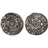 Image 1 : FATIMID: al-'Aziz, 975-996, AR 1/2 dirham (1.29g), Misr, AH381, pleasing F-VF