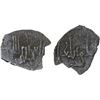 Image 1 : FATIMID: al-'Aziz, 975-996, AR kharruba (0.14g), NM, ND, Choice VF