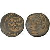 Image 1 : FATIMID: al-Hakim, 996-1021, BI dirham aswad (1.75g), NM, ND, VF