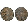 Image 1 : FATIMID: al-Mustansir, 1036-1094, BI dirham aswad (0.91g), ND, F-VF