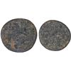 Image 1 : HAMDANID: 'Aziz al-Dawla Fatik, 1017-1024, BI dirham (1.01g), NM, ND, VG