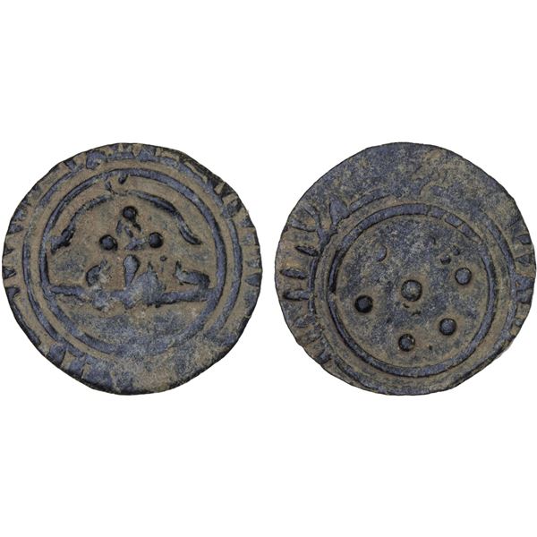 SELJUQ OF SYRIA: Duqaq, 1095-1104, BI dirham (1.04g), NM, ND, VF