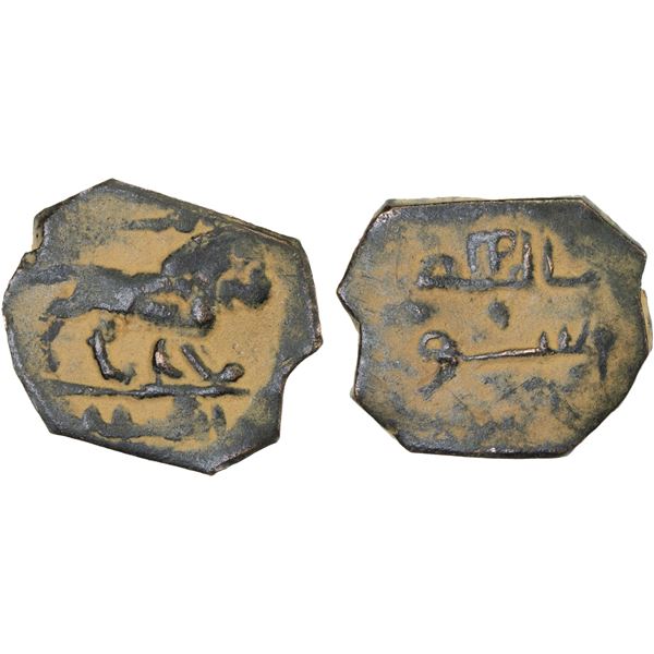 SELJUQ OF SYRIA: Anonymous, ca. 1090-1120, AE fals (3.26g), NM, ND, crude VF