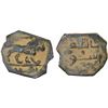 Image 1 : SELJUQ OF SYRIA: Anonymous, ca. 1090-1120, AE fals (3.26g), NM, ND, crude VF