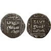 Image 1 : AYYUBID: al-Nasir Yusuf (Saladin), 1169-1193, AR 1/2 dirham (1.40g), Dimashq, ND, VF