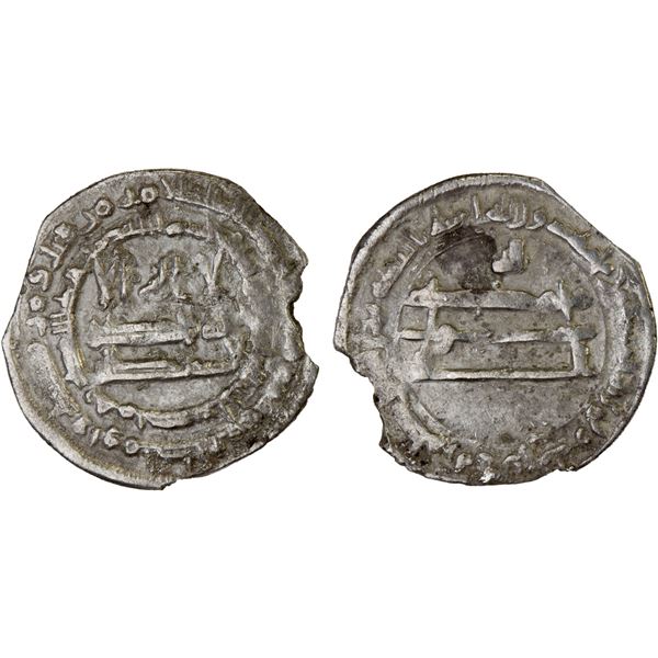 ABBASID OF YEMEN: al-Ma'mun, 813-833, AR dirham (0.83g), San'a, AH208, VF