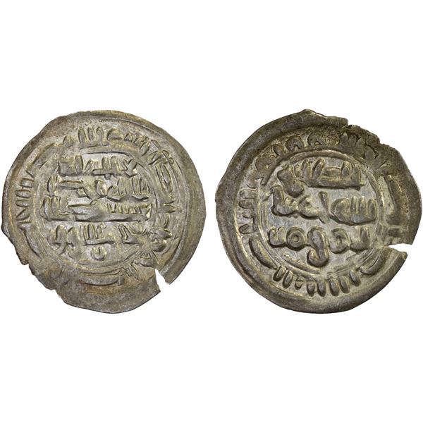 ABBASID OF YEMEN: al-Ta'i' billah, 974-991, AR sudaysi (0.39g), Zabid, ND, XF-AU