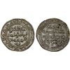 Image 1 : RASSID: al-Hadi, 898-911, AR sudaysi (0.39g), Sa'da, ND, XF-AU