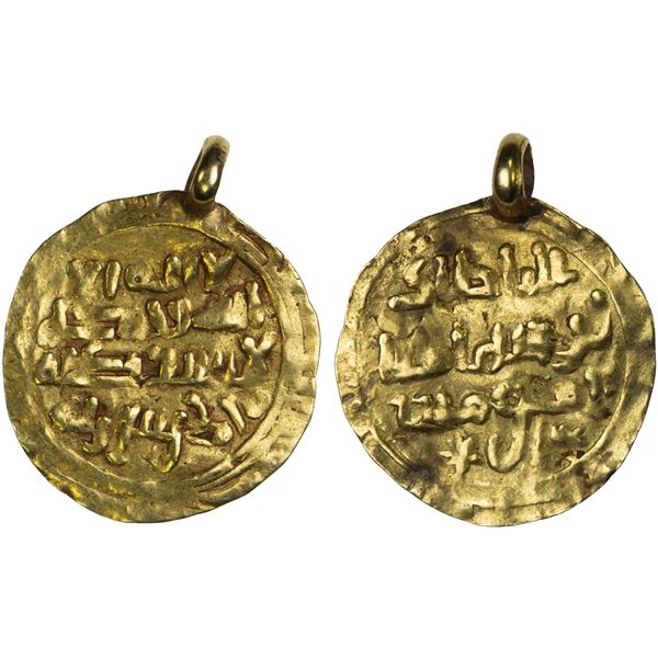 RASSID: al-Nasir, 913-937, AV "sudaysi" (0.33g), ND, VF-XF