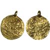 Image 1 : RASSID: al-Nasir, 913-937, AV "sudaysi" (0.33g), ND, VF-XF