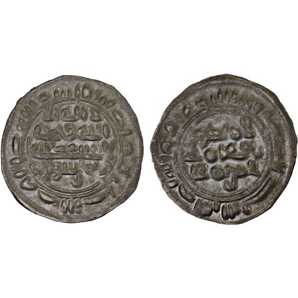 RASSID: al-Mansur al-Qasim al-Ayyani, 999-1003, AR sudaysi (0.40g), San'a, XF