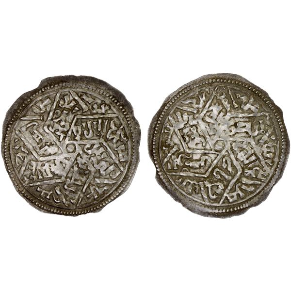 RASSID: al-Mansur 'Abd Allah, 1185-1217, AR dirham (1.51g), Huth, AH611, VF-XF