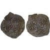 Image 1 : RASSID: al-Mahdi Ahmad, 1249-1258, AE fals (1.32g), AH654, crude F-VF