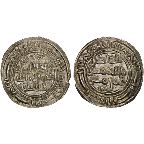ZIYADID: Husayn b. Salama, ca. 983-1019, AR sudaysi (0.39g), Zabid, ND, AU