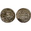 Image 1 : ZIYADID: Husayn b. Salama, ca. 983-1019, AR sudaysi (0.38g), Zabid, ND, VF-XF