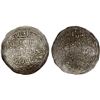 Image 1 : AYYUBID OF YEMEN: al-Mas'ud Yusuf, 1214-1228, AR dirham (2.11g), 'Adan, AH623, VF-XF
