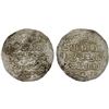 Image 1 : AYYUBID OF YEMEN: al-Mas'ud Yusuf, 1214-1228, AR dirham (2.07g), 'Adan, AH625, XF