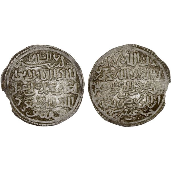 AYYUBID OF YEMEN: al-Mas'ud Yusuf, 1214-1228, AR dirham (2.11g), 'Adan, AH625, XF