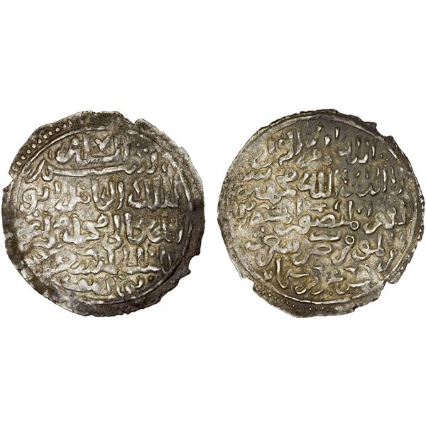 AYYUBID OF YEMEN: al-Mas'ud Yusuf, 1214-1228, AR dirham (2.20g), Ta'izz, AH625, choice XF