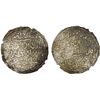 Image 1 : AYYUBID OF YEMEN: al-Mas'ud Yusuf, 1214-1228, AR dirham (2.20g), Ta'izz, AH625, choice XF