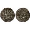 Image 1 : RASULID: al-Mansur 'Umar I, 1229-1249, AR dirham (1.85g), al-Dumluwa, AH641, VF-XF
