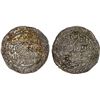 Image 1 : RASULID: al-Muzaffar Yusuf, 1249-1295, AR dirham (1.59g), San'a, AH651, choice XF