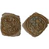 Image 1 : RASULID: al-Mu'ayyad Da'ud, 1297-1322, AE fals (1.24g), NM, ND, XF