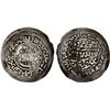 Image 1 : RASULID: al-Ashraf Isma'il I, 1376-1400, AR dirham (1.93g), 'Adan, AH786, VF