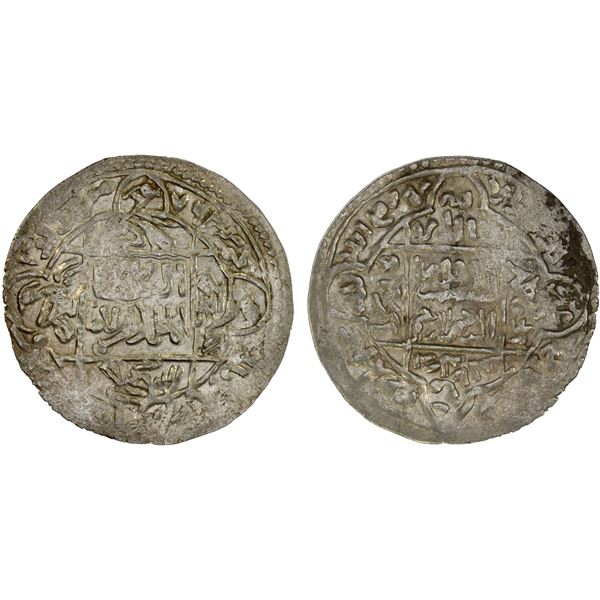 RASULID: al-Ashraf Isma'il I, 1376-1400, AR dirham (1.84g), al-Mahjam, AH792, choice XF