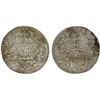 Image 1 : RASULID: al-Ashraf Isma'il I, 1376-1400, AR dirham (1.84g), al-Mahjam, AH792, choice XF