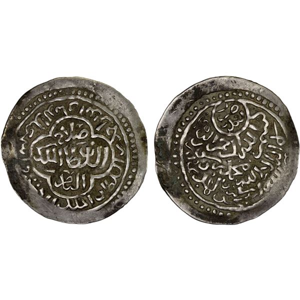RASULID: al-Nasir Ahmad, 1400-1424, AR dirham (1.80g), 'Adan, ND, VF-XF