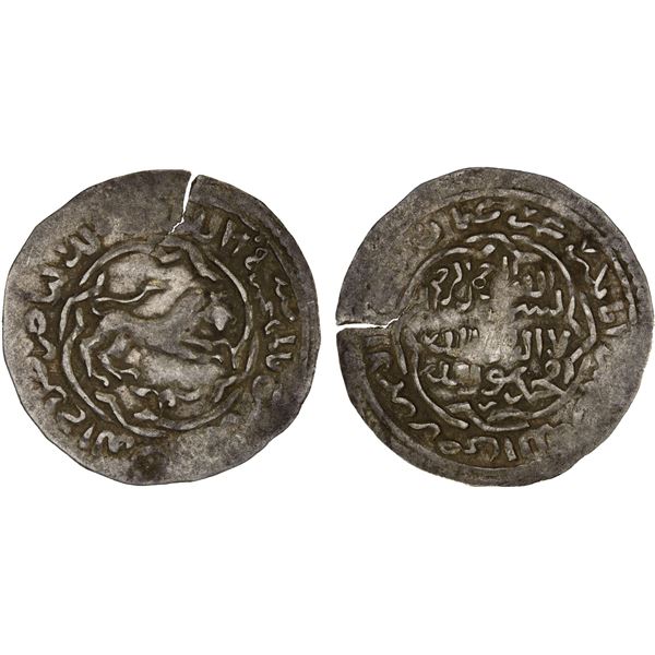 RASULID: al-Nasir Ahmad, 1400-1424, AR dirham (1.81g), al-Mahjam, AH805 (in numerals), VF-XF