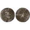Image 1 : RASULID: al-Nasir Ahmad, 1400-1424, AR dirham (1.81g), al-Mahjam, AH805 (in numerals), VF-XF