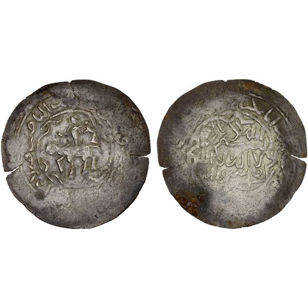 RASULID: al-Nasir Ahmad, 1400-1424, AR dirham (1.91g), Ta'izz, AH(807), VF-XF