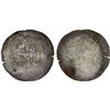 Image 1 : RASULID: al-Nasir Ahmad, 1400-1424, AR dirham (1.91g), Ta'izz, AH(807), VF-XF