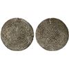 Image 1 : RASULID: al-Nasir Ahmad, 1400-1424, AR dirham (1.69g), Zabid, AH814, choice VF