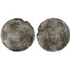 Image 1 : RASULID: al-Nasir Ahmad, 1400-1424, AR dirham (1.67g), al-Mahjam, AH814, VF