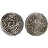 Image 1 : RASULID: al-Nasir Ahmad, 1400-1424, AR dirham (1.85g), al-Mahjam, ND, VF-XF