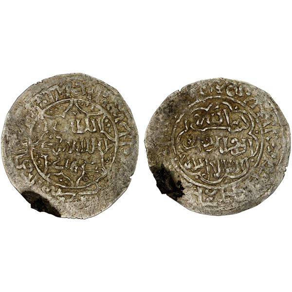RASULID: al-Ashraf Isma'il II, 1427-1428, AR dirham (1.82g), Zabid, AH(8)31, VF