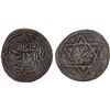 Image 1 : RASULID: al-'Abbas b. Isma'il, 1435-1436, in rebellion against his brother Yahya, AE fals (2.00g), a