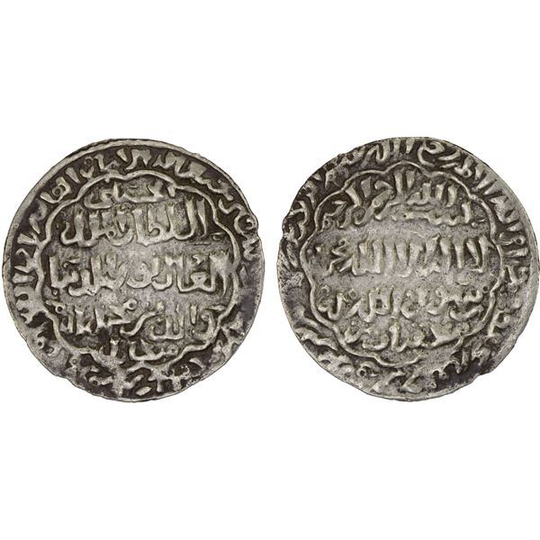 HUSAYNID SHARIF: Muhammad b. Mika'il, 1362-1364, AR dirham (1.69g), al-Mahjam, AH763, VF