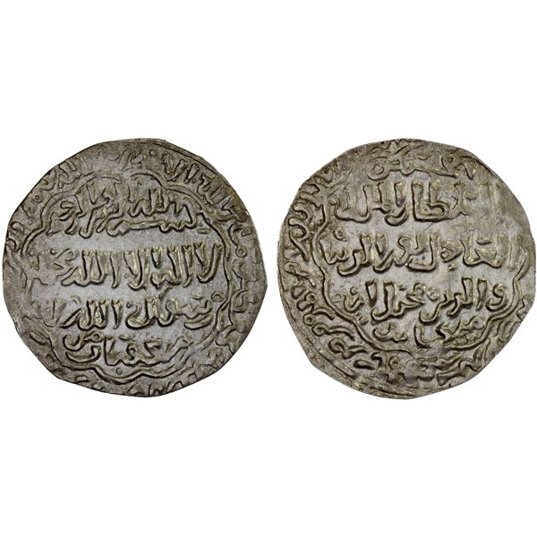 HUSAYNID SHARIF: Muhammad b. Mika'il, 1362-1364, AR dirham (1.71g), al-Mahjam, AH(7)63, XF