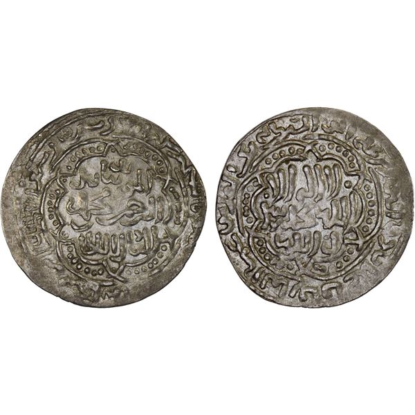 HUSAYNID SHARIF: Muhammad b. Mika'il, 1362-1364, AR dirham (1.59g), al-Mahjam, AH764, XF