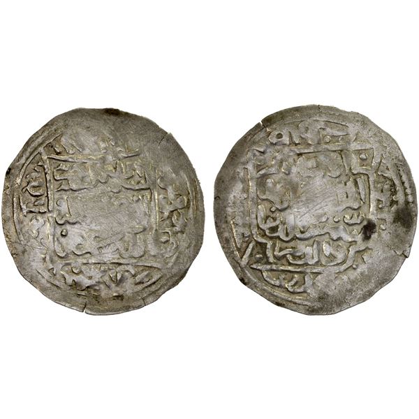 TAHIRID: al-Mujahid Shams al-Din 'Ali b. Tahir, 1466-1479, AR dirham (1.52g), 'Adan, ND/DM, VF
