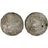 Image 1 : TAHIRID: al-Mujahid Shams al-Din 'Ali b. Tahir, 1466-1479, AR dirham (1.52g), 'Adan, ND/DM, VF