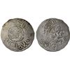 Image 1 : TAHIRID: al-Mujahid Shams al-Din 'Ali b. Tahir, 1466-1479, AR dirham (1.55g), 'Adan, ND, Fine
