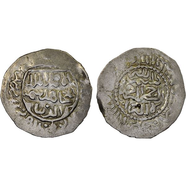 TAHIRID: al-Mujahid Shams al-Din 'Ali b. Tahir, 1466-1479, AR dirham (1.54g), Zabid, ND, VF