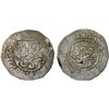 Image 1 : TAHIRID: al-Mujahid Shams al-Din 'Ali b. Tahir, 1466-1479, AR dirham (1.54g), Zabid, ND, VF
