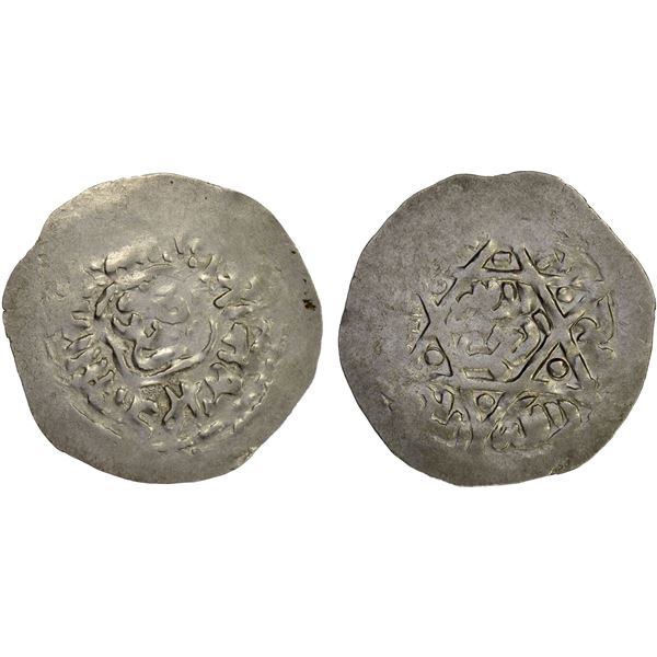 TAHIRID: al-Mujahid Shams al-Din 'Ali b. Tahir, 1466-1479, AR 1/2 dirham (0.80g), Zabid, ND, crude V