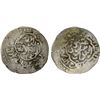 Image 1 : TAHIRID: al-Mansur 'Abd al-Wahhab b. Da'ud, 1479-1489, AR dirham (1.52g), NM/MM, ND, crude VF